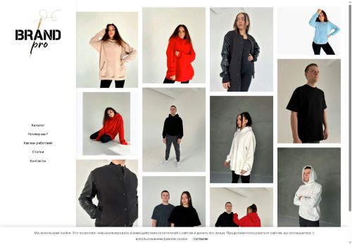 xn----9sbjd4bigdf.xn--p1ai capture - 2025-07-15 05:31:33