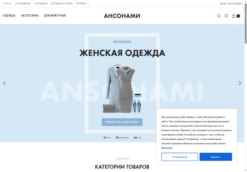 xn--80aaypdagx.xn--p1ai capture - 2025-07-15 05:31:33