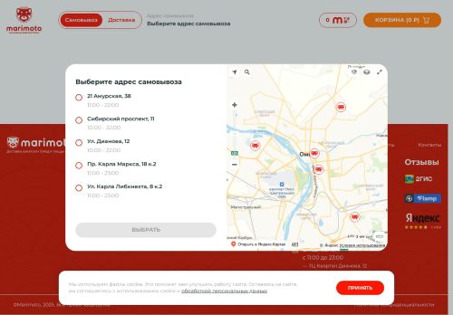 xn--80aqkckakt.xn--p1ai capture - 2025-07-15 05:35:15