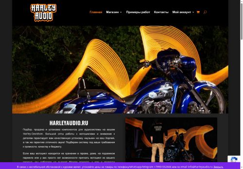 xn--80aamcrdm3al8ap.xn--p1ai capture - 2025-07-15 05:39:18