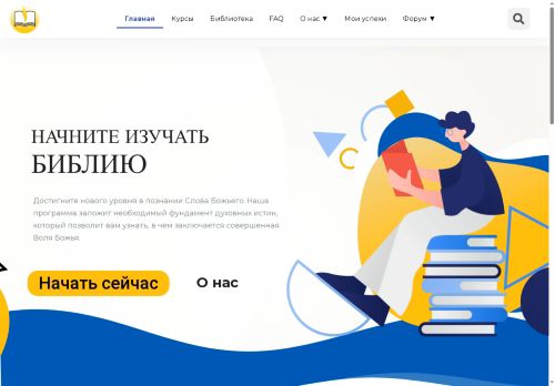 xn----7sbea8abajjf0a2j.xn--p1ai capture - 2025-07-15 05:39:18