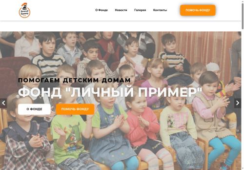 xn--d1aoediz.xn--p1ai capture - 2025-07-15 05:39:18