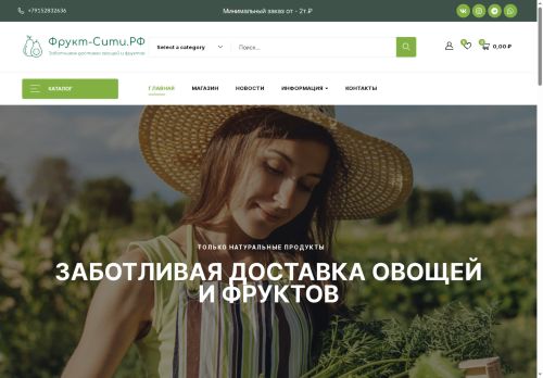 xn----ptbaf3aifddi.xn--p1ai capture - 2025-07-15 05:45:05