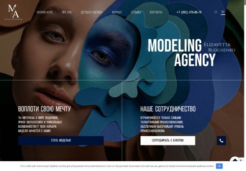 xn----7sbne4adoujb4ig0a.xn--p1ai capture - 2025-07-15 05:49:07