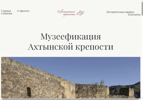 xn--80aapsbplhhghck4a5g1a7b.xn--p1ai capture - 2025-07-15 05:51:51