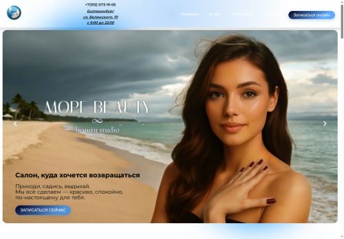 xn--90ahknkmq3fsa.xn--p1ai capture - 2025-07-15 05:51:51