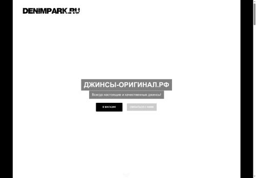 xn----8sbickmbb2aoei0al4m.xn--p1ai capture - 2025-07-15 05:53:28