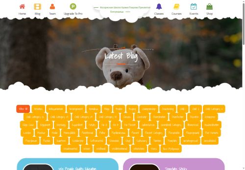 xn--80adyenbt0d.xn--p1ai capture - 2025-07-15 05:54:30