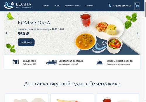 xn----7sbbfs2aeqh0e.xn--p1ai capture - 2025-07-15 05:56:31