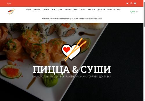 xn-----7kcnvbdy4aody7bay0f.xn--p1ai capture - 2025-07-15 05:58:32