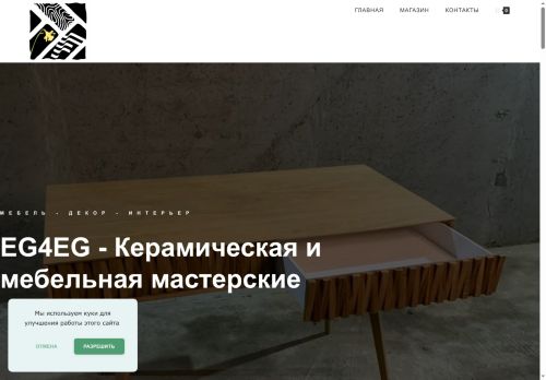 xn--c1aaccc9a6j.xn--p1ai capture - 2025-07-15 05:59:54