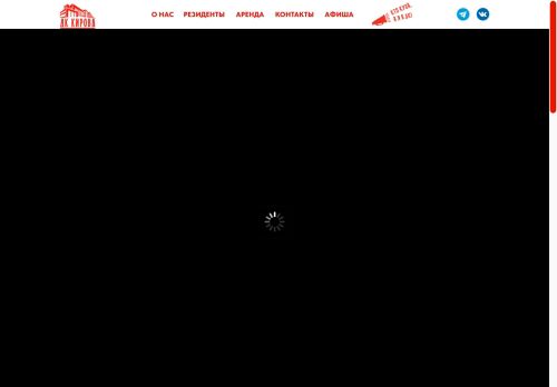 xn--80adfqja3ap.xn--p1ai capture - 2025-07-15 06:03:36