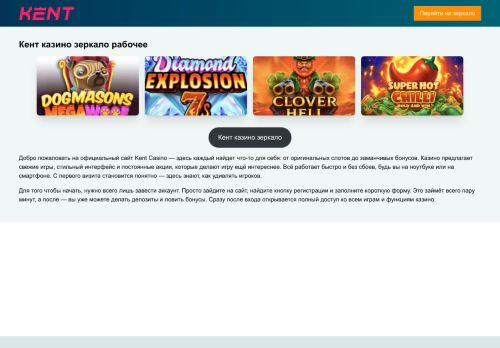 xn----dtbjjuo0a6h.xn--p1ai capture - 2025-07-15 06:05:20