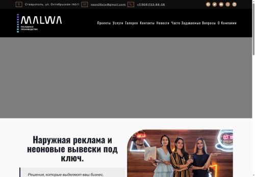 xn--80aaf9ad.xn--p1ai capture - 2025-07-15 06:06:20