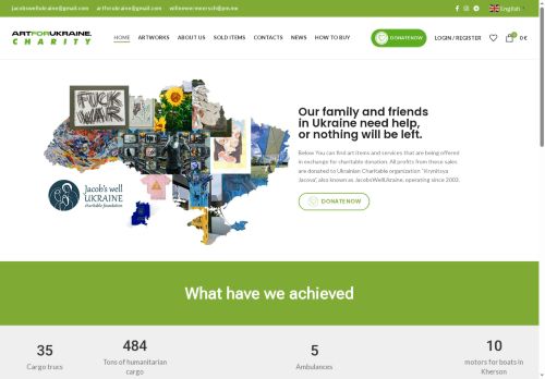artforukraine.charity capture - 2025-07-15 06:25:00