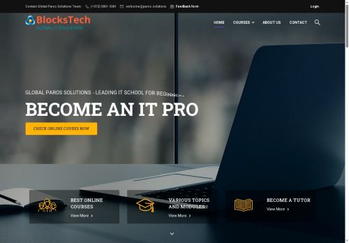 paros.solutions capture - 2025-07-15 18:29:33