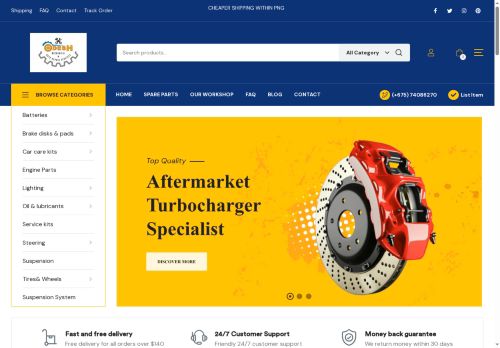 odesh-workshop.solutions capture - 2025-07-15 18:31:34