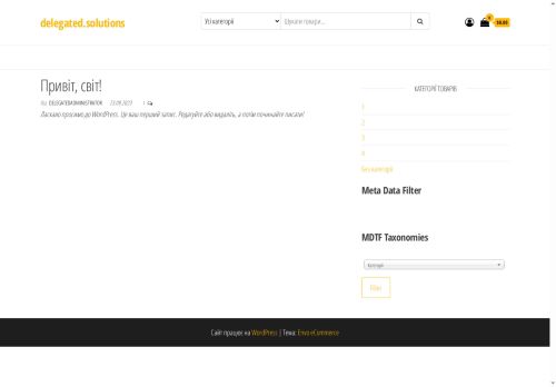 delegated.solutions capture - 2025-07-15 18:35:44