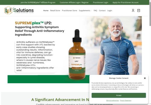 supremeplex.solutions capture - 2025-07-15 18:36:32