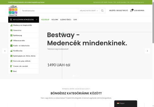 praktik.store capture - 2025-07-15 20:20:12