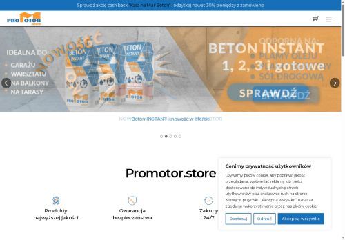 promotor.store capture - 2025-07-15 20:20:12