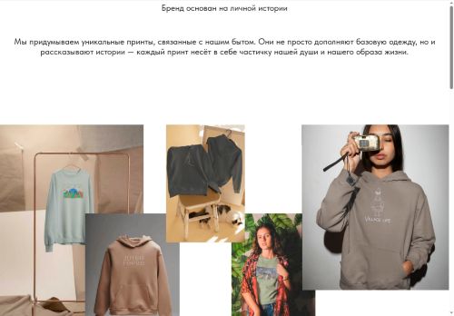 villagelife.store capture - 2025-07-15 21:54:13