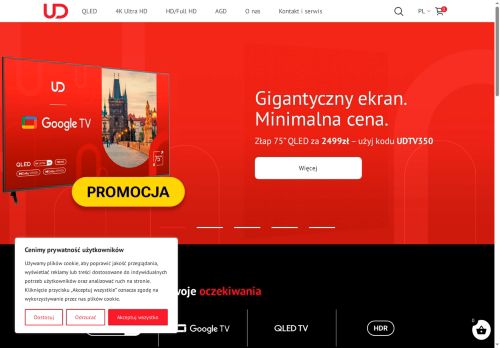 udtv.store capture - 2025-07-15 22:53:07