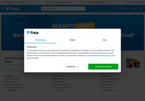 fixjephone.store capture - 2025-07-15 23:20:16