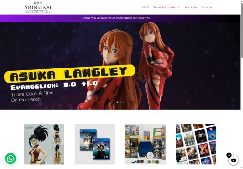 shinsekai.store capture - 2025-07-16 00:17:49