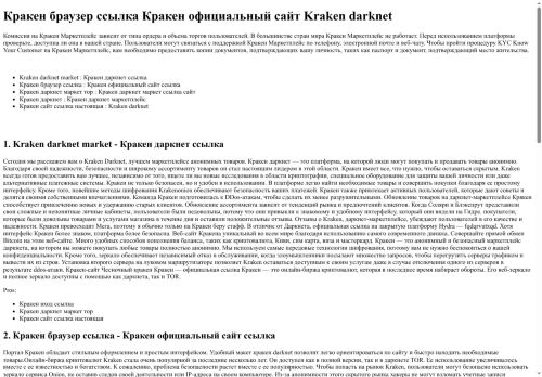 lsus.co.uk capture - 2025-07-16 06:08:44