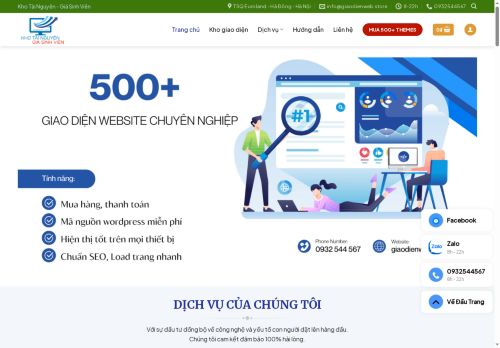 giaodienweb.store capture - 2025-07-16 22:41:23