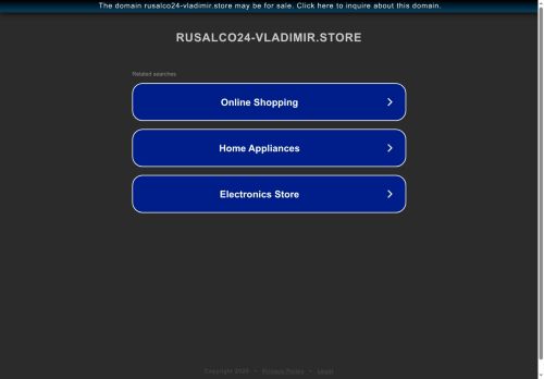 rusalco24-vladimir.store capture - 2025-07-16 22:58:31