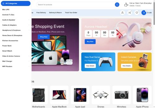 gadgetstars.store capture - 2025-07-17 03:09:10