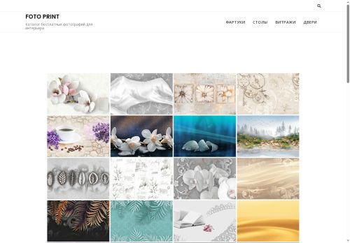 fartukspb.su capture - 2025-07-17 07:07:12