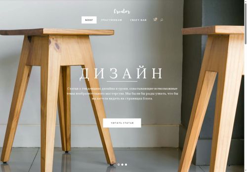 xn--80ajps5b.su capture - 2025-07-17 07:49:07