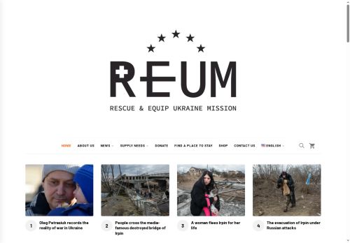 reum.support capture - 2025-07-17 08:17:15