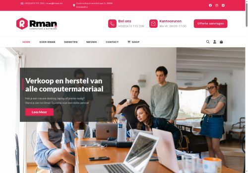 rman.systems capture - 2025-07-17 08:52:35