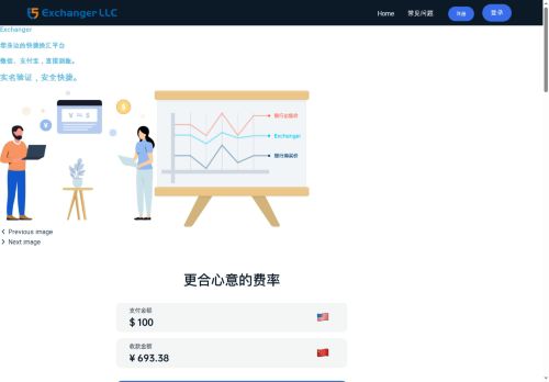 devproduction.tech capture - 2025-07-17 11:28:13