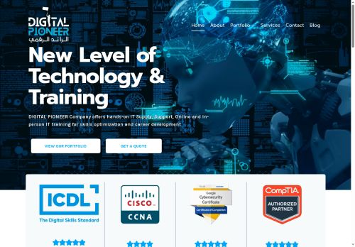 digital-pioneer.tech capture - 2025-07-17 12:52:11