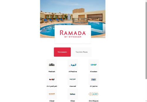 ramada.today capture - 2025-07-17 15:15:29