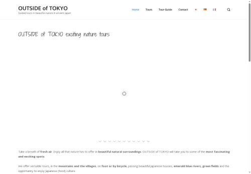 outside-of.tokyo capture - 2025-07-17 15:25:55