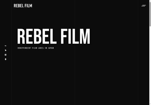 rebelfilm.tokyo capture - 2025-07-17 15:25:55