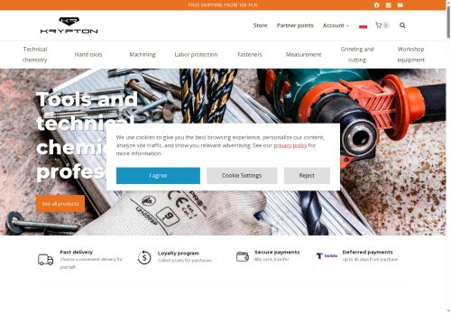 krypton.tools capture - 2025-07-17 15:33:40