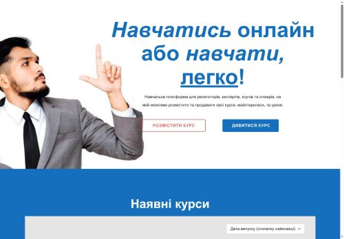 mycourse.top capture - 2025-07-17 15:57:32