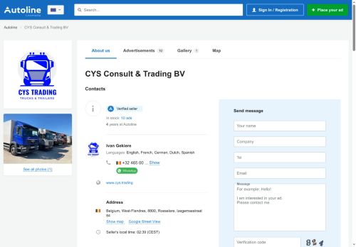 cys.trading capture - 2025-07-17 20:40:15