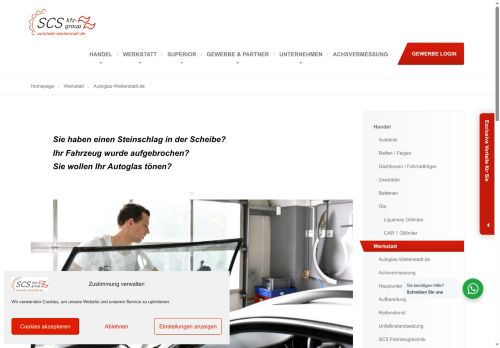 autoglas.training capture - 2025-07-17 20:41:52