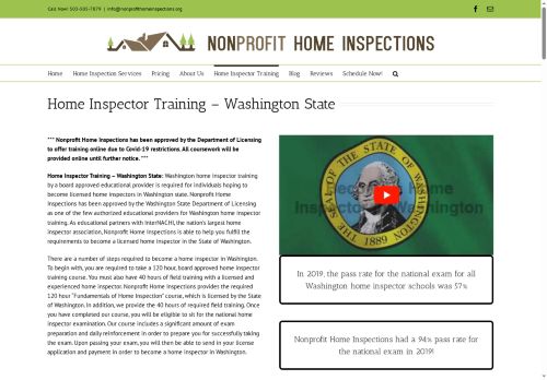 inspector.training capture - 2025-07-17 20:45:46