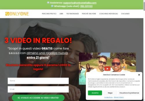 onlyone.training capture - 2025-07-17 20:47:47