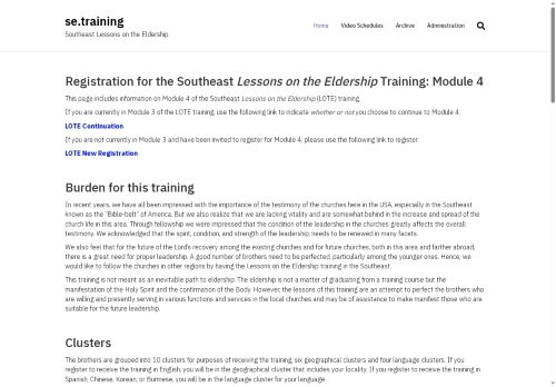 se.training capture - 2025-07-17 20:56:16