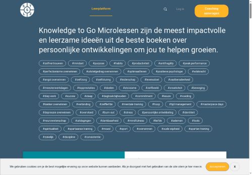 learningpeaks.training capture - 2025-07-17 21:03:23
